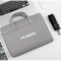 Suitable for Huawei MateBook Notebook XPro computer bag D14 Handbags d15 6 Single shoulder back 14 2 inches