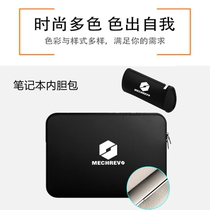17 3 Inch Mechanical Revolution Absenteeism Laptop Bag Extremely Light Pro15 6 Inch Liner Protective Sleeve Shockproof Bag