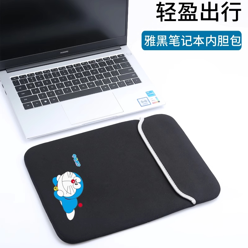Suitable for ThinkPad Lenovo Z13 Laptop 13.3inch Computer Bag L13 Inner Sleeve X1 Carbon Protective Case 14inch Bag X390 Portable X280 Simple Storage 15.6 Dustproof Cover