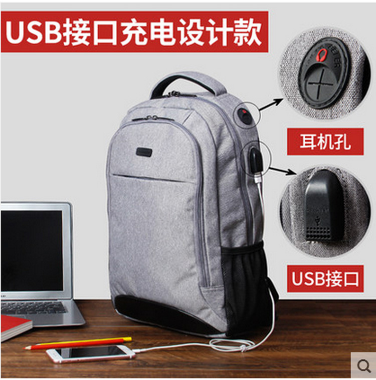 Shenzhou ares Z7M Z7-KP7SC KP5SC 15 6 inch laptop bag backpack GX9 TX7