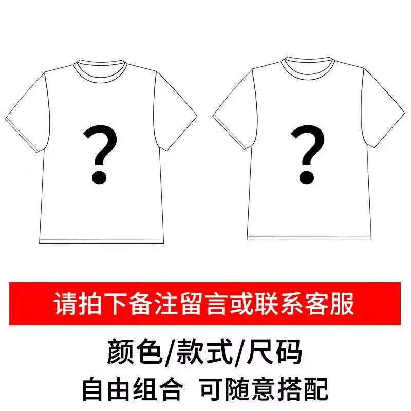 Короткая футболка с short sleeve?