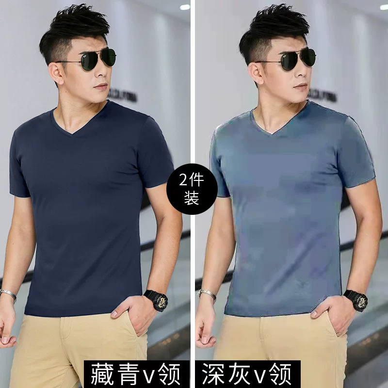 Короткая футболка с short sleeve?