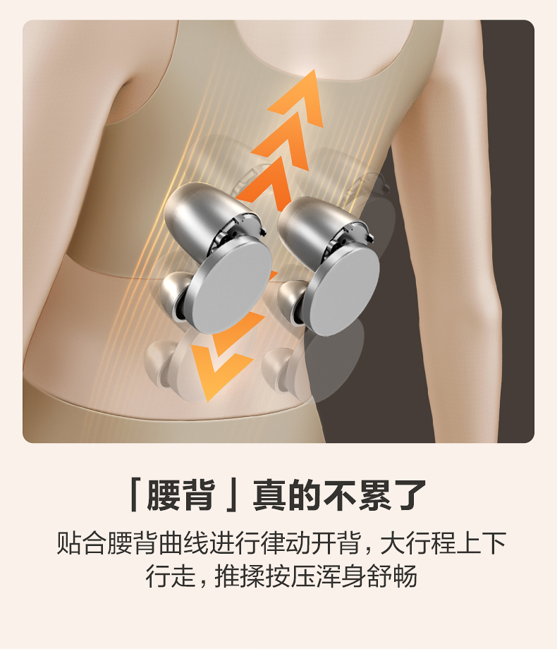 商品详情图