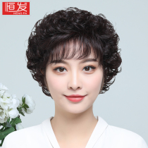 Wig real hair All true man short hair curly hair hair style Hair Style Round Face Full Headgear Style Natural Fashion Summer