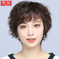 Wig Lady Short Hair Curly Hair Hair Real Hair Fashion Mom Real Hair Sets Middle-aged Woman Hairstyle Natural Emulation