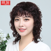 Wig woman long hair curly hair New hair sets live-action hair short hair styling temperament All headgear Natural Fashion Summer