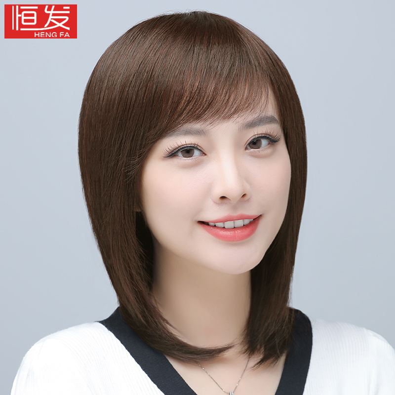 Real Human Hair Wig for Women, Long Hair, Full Head Wig, Age-Reducing, Collarbone-Length Hair, Natural Real Hair