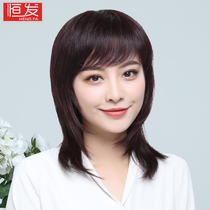 Wig woman long hair long hair straight live-action hair headgear suitable for round face hairstyle Realistic Nature Fashion Whole Top Hair Sets