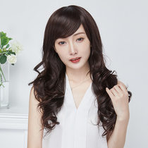 Wig woman long hair natural full headgear curly hair large wave invisible natural wig sleeve Mom True hair sets summer