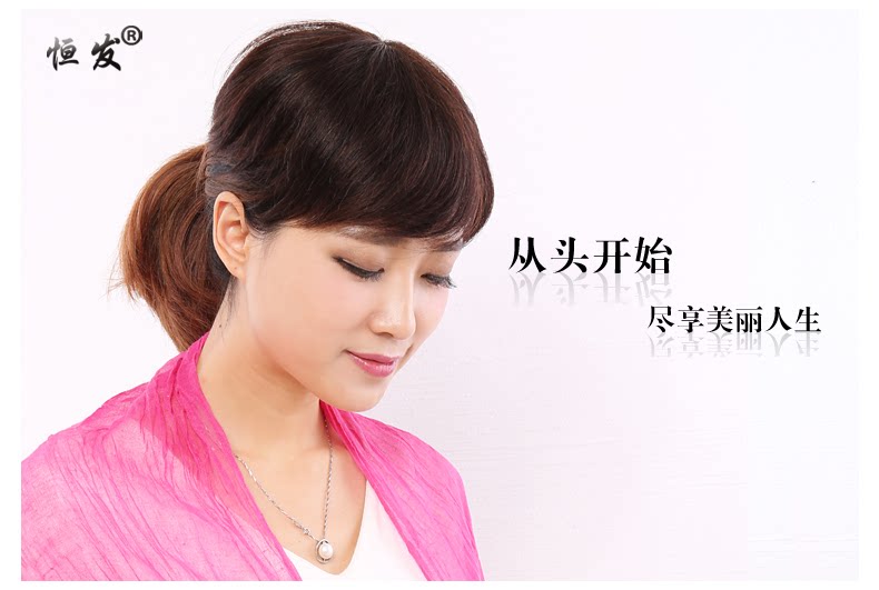 Extension cheveux - Ref 219535 Image 17