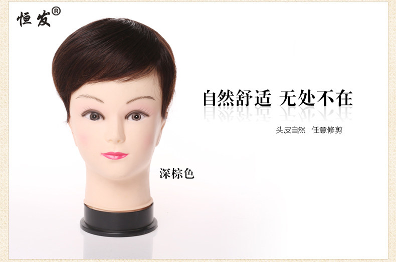 Extension cheveux - Ref 219681 Image 9