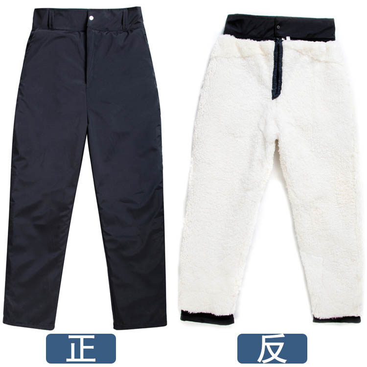 Pantalon cuir homme droit pour hiver - Ref 1493438 Image 9