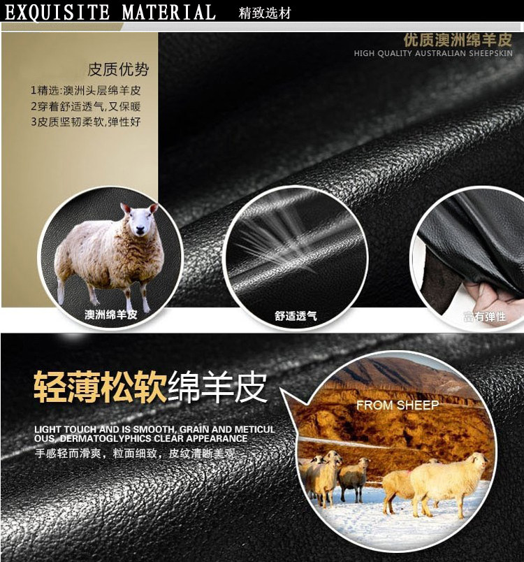 Pantalon cuir homme droit pour hiver - Ref 1492224 Image 20