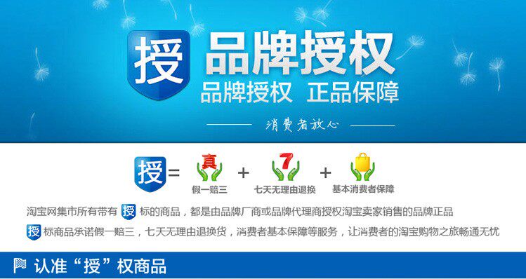 Pantalon cuir homme droit pour hiver - Ref 1484243 Image 15