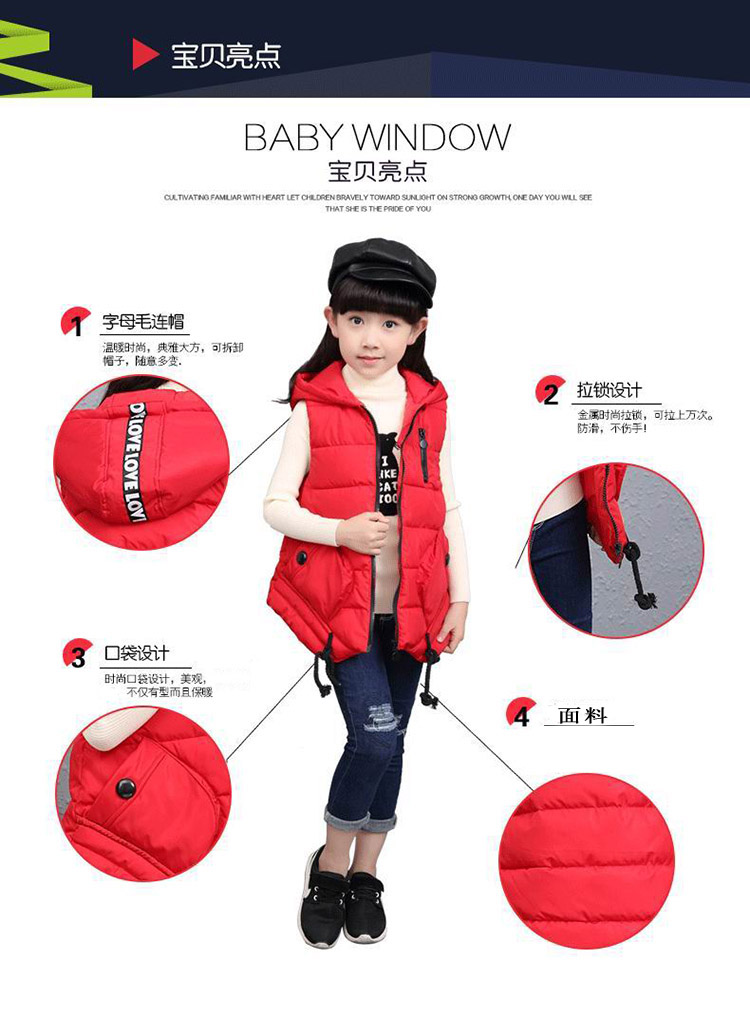 Manteau pour fille en fibre - Ref 2164080 Image 10