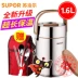 Supor cách nhiệt hộp ăn trưa cách nhiệt thùng nhiều lớp công suất lớn thép không gỉ xách tay nhân viên văn phòng sinh viên với hộp cơm trưa - Hộp cơm điện sưởi ấm Hộp cơm điện sưởi ấm