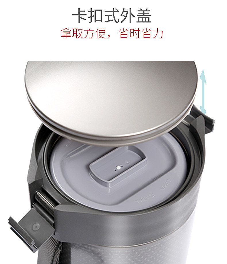 ? 【领 券 减】 Supor thùng cách nhiệt hộp cơm trưa 304 inox chân không siêu dài 3 lớp nồi người lớn hộp giữ nhiệt lock and lock