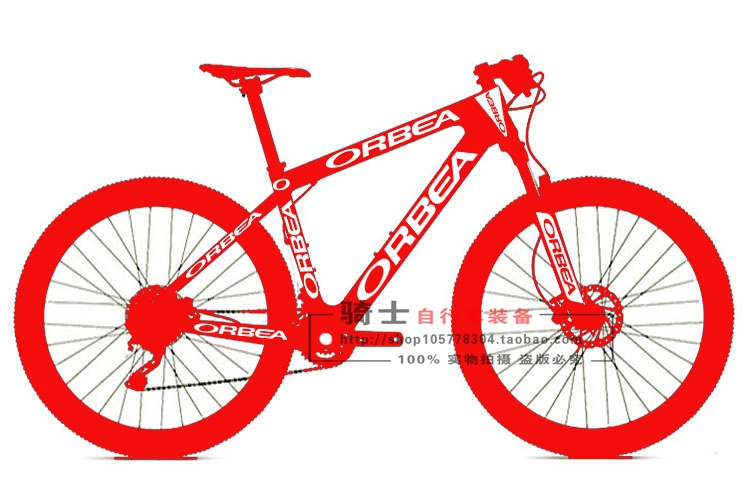 Autocollant pour vélo - Ref 2278236 Image 6