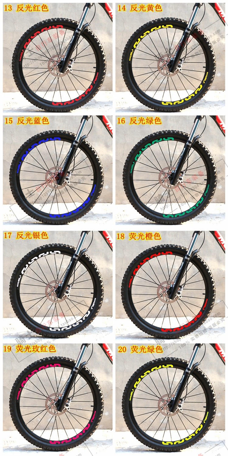 Décoration pour vélo - Ref 2278983 Image 10