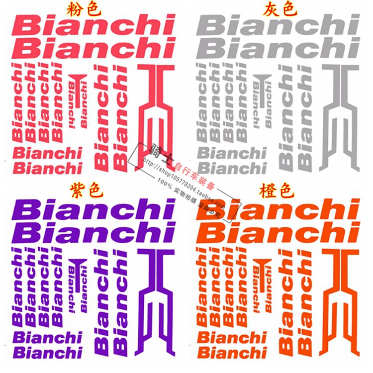 Décoration pour vélo - Ref 2282205 Image 9