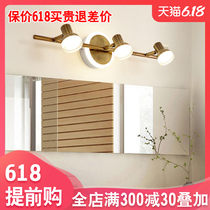 American mirror front light led toilet bathroom cabinet light mirror front light led mirror light dressing table cosmetic light wash room light