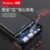 Yu Bo 20W thương hiệu 6 mA sạc kho báu 20000M 1r điện thoại di động áp dụng cho vivo9 điện thoại dành riêng Warom X của Apple 8 2 7 Tablet OPPO3 hai mươi ngàn di động dung lượng lớn di động phổ biến - Ngân hàng điện thoại di động sạc dự phòng anker 20000 Ngân hàng điện thoại di động
