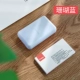 yoobao kho báu sạc Yubo siêu mỏng nhỏ gọn cầm tay cô gái phổ thông dễ thương sáng tạo 10000 mAh mini phù hợp với oppo Apple vivo Huawei pin sạc dự phòng - Ngân hàng điện thoại di động