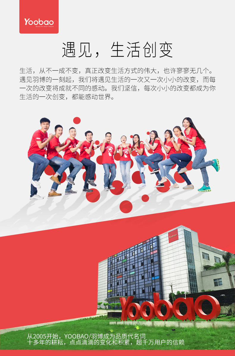 Yu Bo son môi nhỏ cầm tay nhỏ điện thoại di động sạc kho báu phổ điện thoại di động đèn pin cầm tay cô gái dễ thương - Ngân hàng điện thoại di động cục sạc dự phòng 20000mah