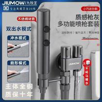 Top 10 all-copper dual-control toilet companion gun gray one in and two out angle valve with check valve bathroom spray gun