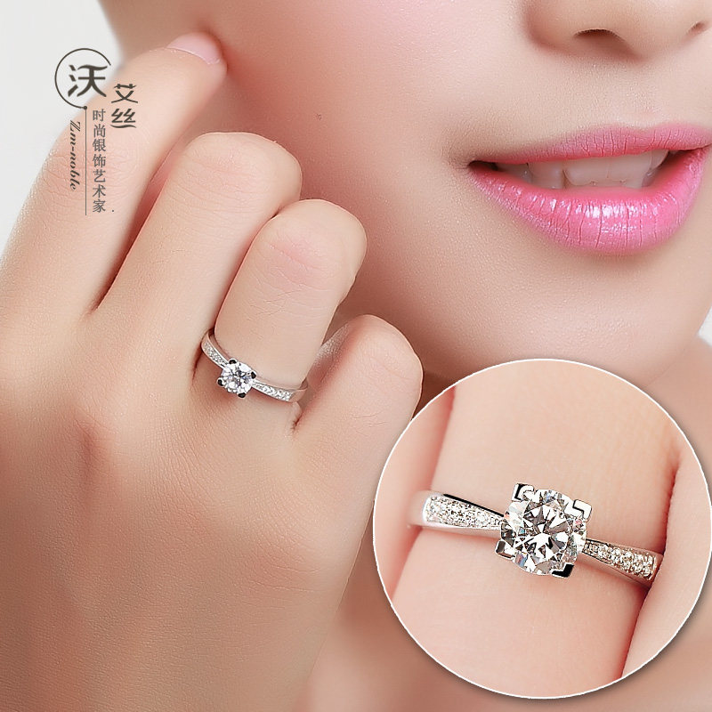 Bague Femme ZM-NOBLE    en Argenterie - Ref 3087875 Image 1