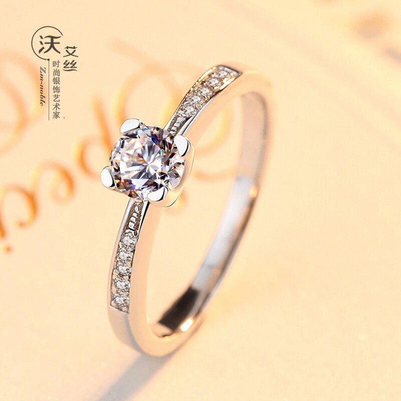 Bague Femme ZM-NOBLE    en Argenterie - Ref 3087875 Image 3