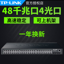 TP-LINK 48 Port Full Gigabit Switches Enterprise Level 2 Tube Rack Model TL-SG3452 Switch Hub Shunt 96Gbps Monitor Network Switches 10