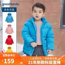 (Anti-season Qing) Gruis men and womens down jacket winter white duck down thick short jacket warm music