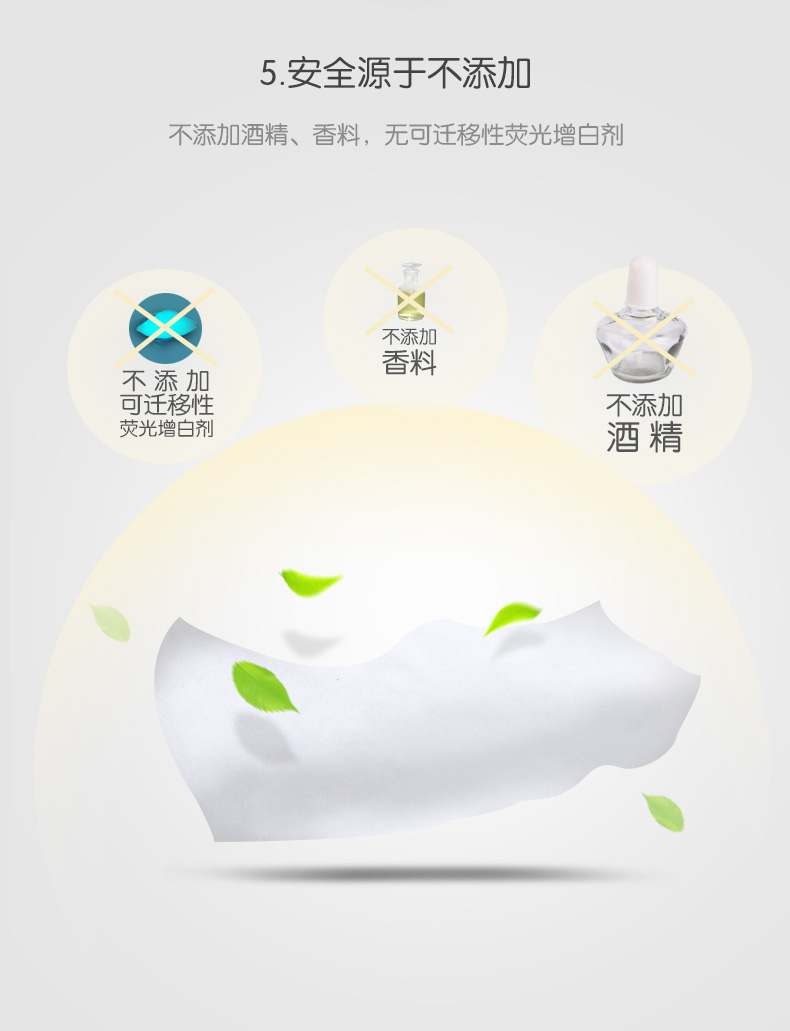Khăn lau trẻ em Cub 80 bơm * 3 gói Khăn lau chăm sóc da cho trẻ sơ sinh giấy ướt an toàn cho bé