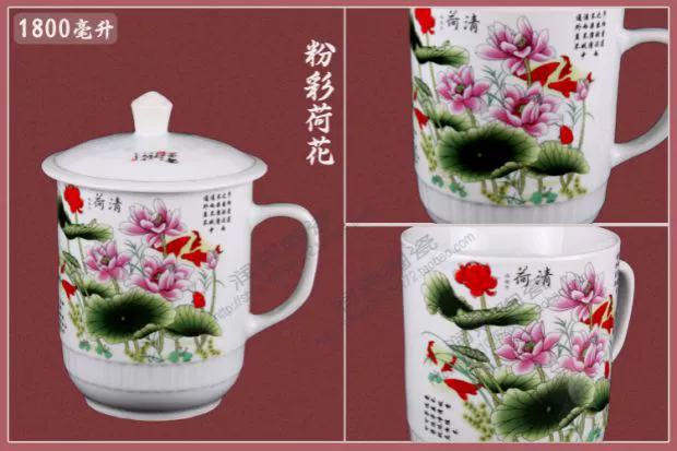 Chén gốm Cốc trà lớn 1800ml Super Big King Cool Water Cup Văn phòng Bộ tách trà - Trà sứ
