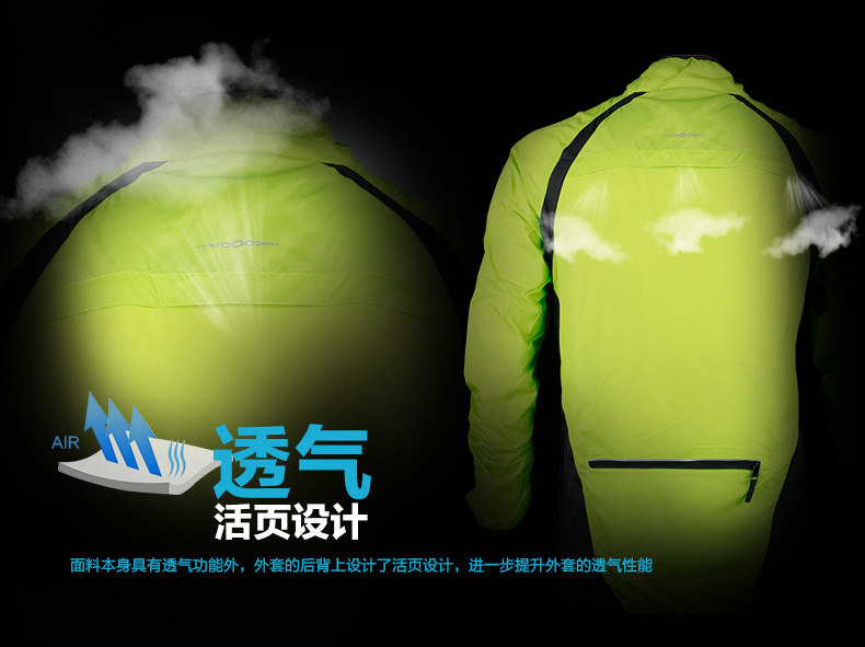 Tenue de cyclisme homme LEEVY - Ref 2231367 Image 11