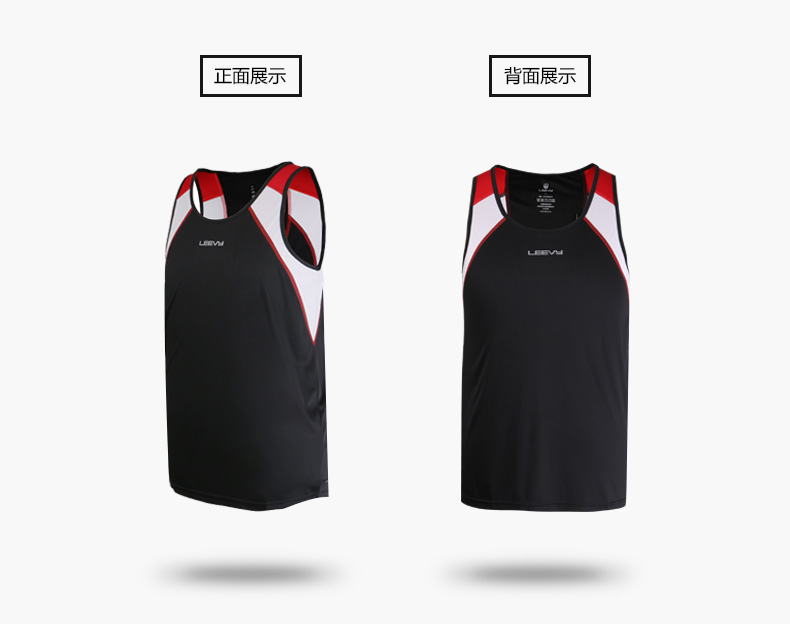 Force cho Marathon Running Vest Nam Áo thun thể thao không tay Áo khô nhanh thoáng khí mùa hè - Áo phông thể thao áo ba lỗ nam the thao
