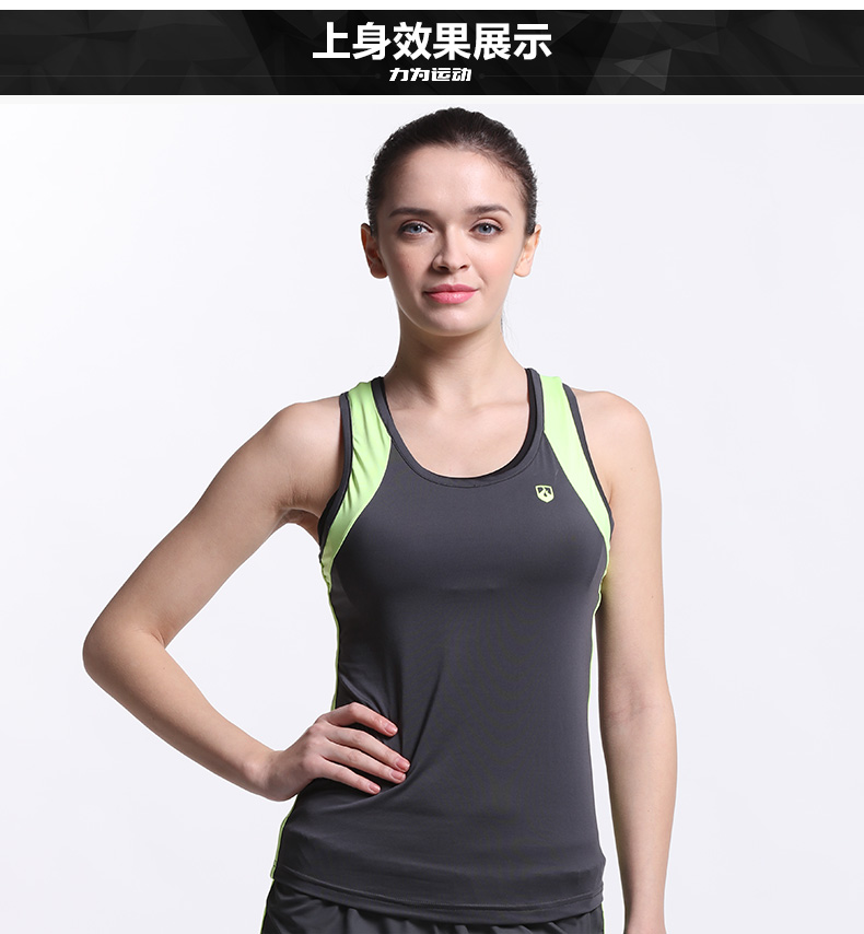 Đối với vest chạy bộ, đồ lót thể thao của phụ nữ, mặc vest thể thao dài, quần áo yoga không tay nhanh khô - Đồ lót thể thao áo pitch