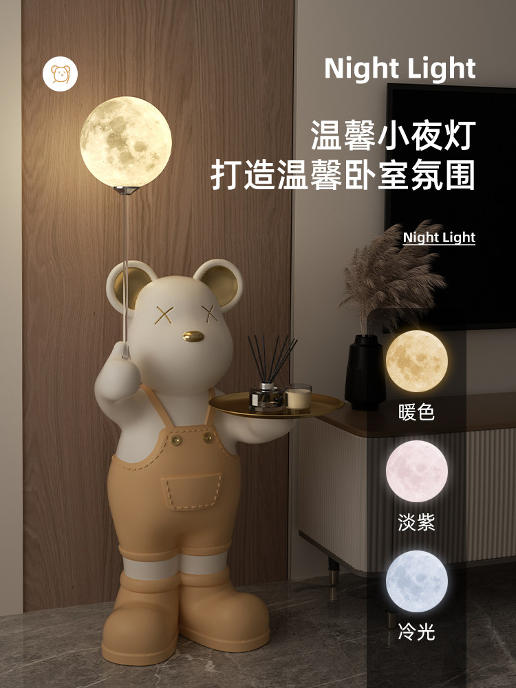 暴力熊落地摆件艺术创意家居客厅电视柜沙发旁装饰品乔迁新居礼物