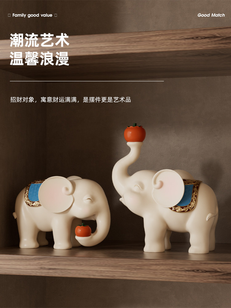 寓意大象摆件高档搬家乔迁新居礼物轻奢创意古风客厅酒柜装饰