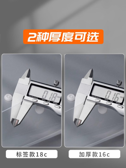 140个加厚A4文件袋透明塑料档案大容量文件夹资料包学生用试卷收纳商务办公用品文具按扣考试公文袋子