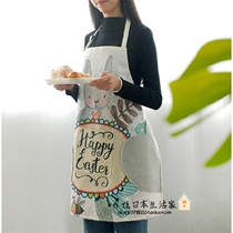 Japanese double waterproof apron female GP household kitchen bib cartoon rabbit painting anti-fouling sleeveless overcoat