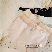 Japanese Imported Pure Color Girl Pure Cotton Pants GP Bag Hip Comfort Breathable Cute Student Mid-Waist Triangle Pants Head