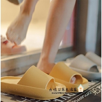 Japanese spot thick-soled home bathroom home home men and womens gp slippers couples non-slip soft-soled shower indoor and outdoor sandals
