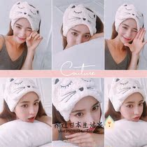 Japan imported soft cotton cute cat Velcro wash face gp hair band Moon makeup headband hairband wide edge