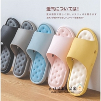 Japanese bathroom non-slip mute cool man EVA family couple thick bottom simple gp moon Slipper women Summer