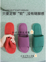 Japanese home indoor and outdoor slippers Women summer non-slip soft bottom home couple bathroom bath gp sandals men tide