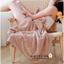 Japanese cotton soft bath towel GP household mens and women towel swimming absorbent quick-drying ultra-thin embroidery wrap towel