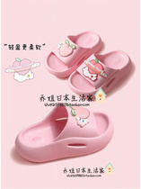 Japanese GP childrens slippers Summer Girl cartoon cute princess indoor home non-slip bathroom baby baby cool
