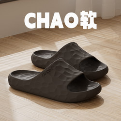 Slippers Unisex Couple Summer Indoor Slippers for Home Bathroom Non Slip Bath eva Silent Soft Bottom Lightweight